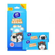 Vinda 维达 超迷你湿巾 8片*8包