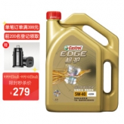 嘉实多（Castrol） 极护 钛流体全合成机油 5W-40 A3/B4 SN/CF级 4L 汽车用品