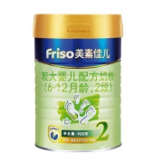 新客专享：美素佳儿 婴儿配方奶粉 2段 罐装 900g