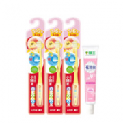 LION 狮王 宝宝软毛细毛牙刷 3支 +1牙膏
