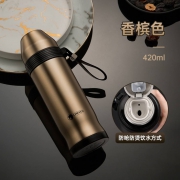 聚划算百亿补贴：RELEA 物生物 子弹头 304不锈钢保温杯 420ml