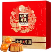 华美 蛋黄白莲蓉金秋月圆月饼礼盒 810g*2件