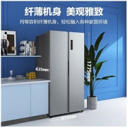 PLUS会员：Midea 美的 BCD-470WKPZM(E) 对开门冰箱 470L