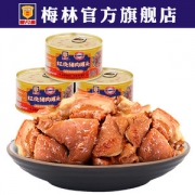 上海梅林 红烧猪肉罐头 340g*3罐