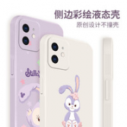 梦兴 iPhone系列 星黛露 手机保护壳
