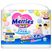 88VIP：Merries 妙而舒 婴儿拉拉裤 XXL 26片*2件