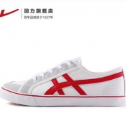 限尺码：回力 帆布鞋 多款选择 断码