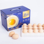 圣迪乐村 鲜本味 德国罗曼白羽鸡蛋 30枚 1.35kg *3件