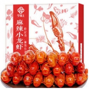 今锦上 麻辣小龙虾 中号 1.8kg