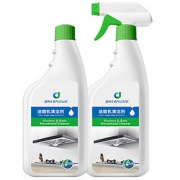 洁乐适油烟机清洗剂厨房强力去油污清洁神器