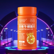 姿优能 高含量多维vc牛磺酸60粒