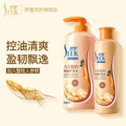 SLEK 舒蕾 人参护发素 500ml*2瓶装