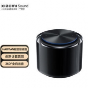 MI 小米 Sound 高保真智能音箱
