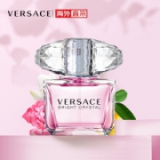 PLUS会员：VERSACE 范思哲 晶钻女士淡香水 EDT 90ml