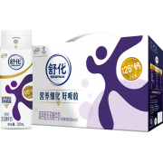 88VIP：伊利 舒化无乳糖 高钙型牛奶220ml*12盒*4件