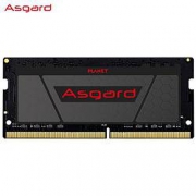 6日0点：Asgard 阿斯加特 DDR4 3200MHz 笔记本内存条 8GB