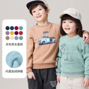 日本超高人气童装品牌 petit main 秋款儿童套头卡通加绒卫衣