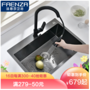 FAENZA 法恩莎 水槽黑色纳米单槽家用厨房水槽304不锈钢台下盆洗菜盆洗碗槽加厚水槽