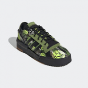 adidas 阿迪达斯 三叶草 RIVALRY RM LOW 男女经典运动鞋