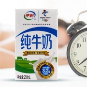 聚划算百亿补贴：伊利 无菌砖纯牛奶250ml*16盒