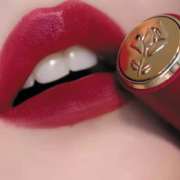 Lancome 兰蔻 2021七夕皮革限定 菁纯唇膏 888