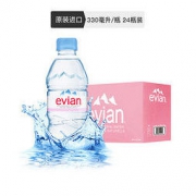 evian 依云 天然矿泉水 330ml*24瓶装