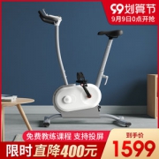 小米 AI功能健身车 电脑数控阻力 游戏接入模拟屋外训练