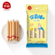 PLUS会员、亲子会员：Eastwes 伊威 海鱼肠 芝士味 75g