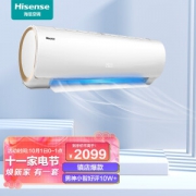 1日0点：Hisense 海信 KFR-33GW/EF20A1 壁挂式空调 1.5匹
