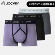 JOCKEY JM0501011 纯棉透气内裤 3条装