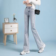 JEANSWEST 真维斯 女士微喇长裤牛仔裤 JY-11-281506-320A5