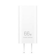 HUAWEI 华为 氮化镓 66W 超级快充三口充电器