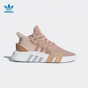 adidas 阿迪达斯 EQT BASK ADV W AC7352 女款休闲运动鞋