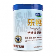 88vip：君乐宝 乐钙 成人奶粉800g 拍2件