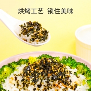 哆猫猫 芝麻海苔碎 50克*1罐