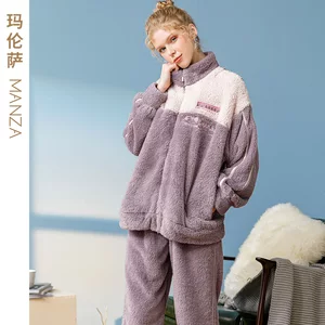 芬腾旗下 玛伦萨 男女款 秋冬加绒加厚家居服套装