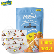 三层过滤！u&Bear 小熊优恩 卡通印花儿童口罩 100只