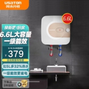 USATON 阿诗丹顿 KX66-6J15X 电热水器