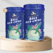 临期特价！pamira 芭米拉 宝宝营养高铁米粉 225g*2罐