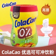 西班牙进口 ColaCao 高膳食纤维可可粉 速溶热巧克力 300g