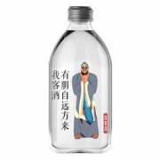 【金六福】浓香型42°白酒490ml