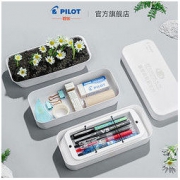 PILOT 百乐 BGTZ-XSLH-P5-ZH 中性笔 0.5mm 新生礼盒5支装