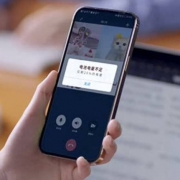 Apple 苹果 原厂电池焕新服务 免费上门换电池