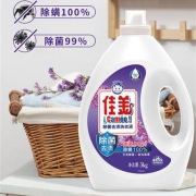 白猫  薰衣草香洗衣液3kg*3瓶装