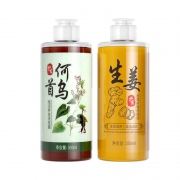 欧丽琦 控油去屑 生姜洗发水 何首乌洗发水350ml+生姜洗发水350ml