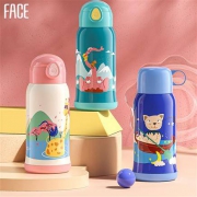 Face 儿童保温杯 550ml 316不锈钢