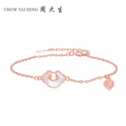 CHOW TAI SENG 周大生 S925银镀金祥云手链