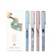 deli 得力 S852 颐和园系列 直液式中性笔 4支装