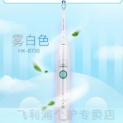 PHILIPS 飞利浦 HX6730 电动牙刷