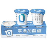 限地区！新希望 致轻零蔗糖酸奶 110g*3杯